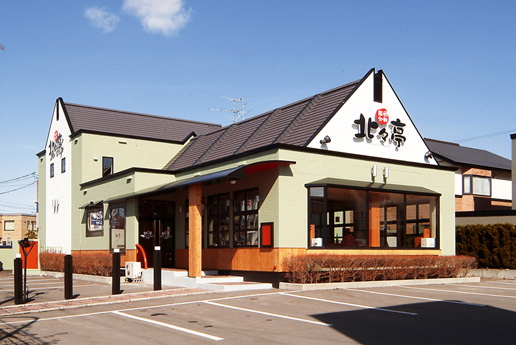函館店