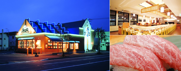 北23条店