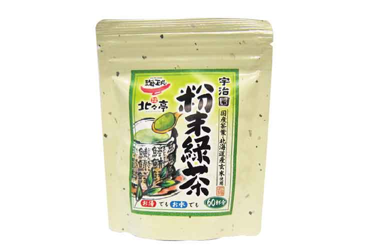 宇治園の粉末緑茶 北23条店 回転寿司 海天丸 北々亭