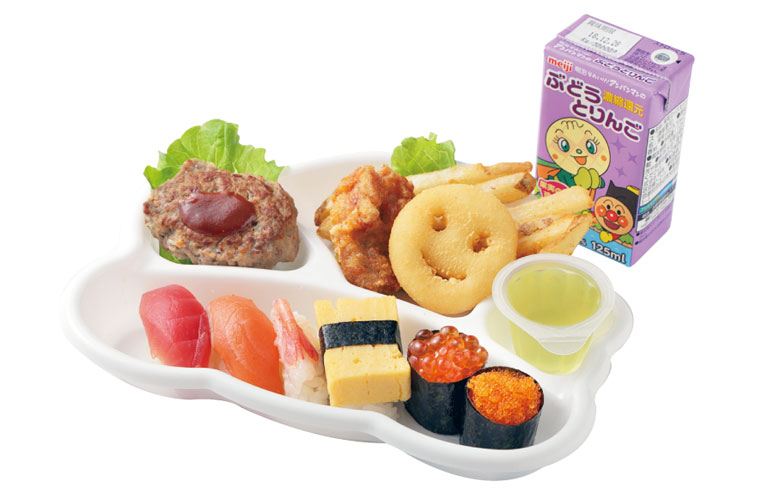 キッズプレート 苫小牧店 回転寿司 海天丸 北々亭