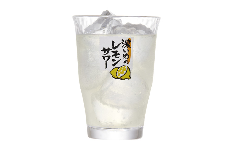 濃いめのレモンサワー 北23条店 回転寿司 海天丸 北々亭