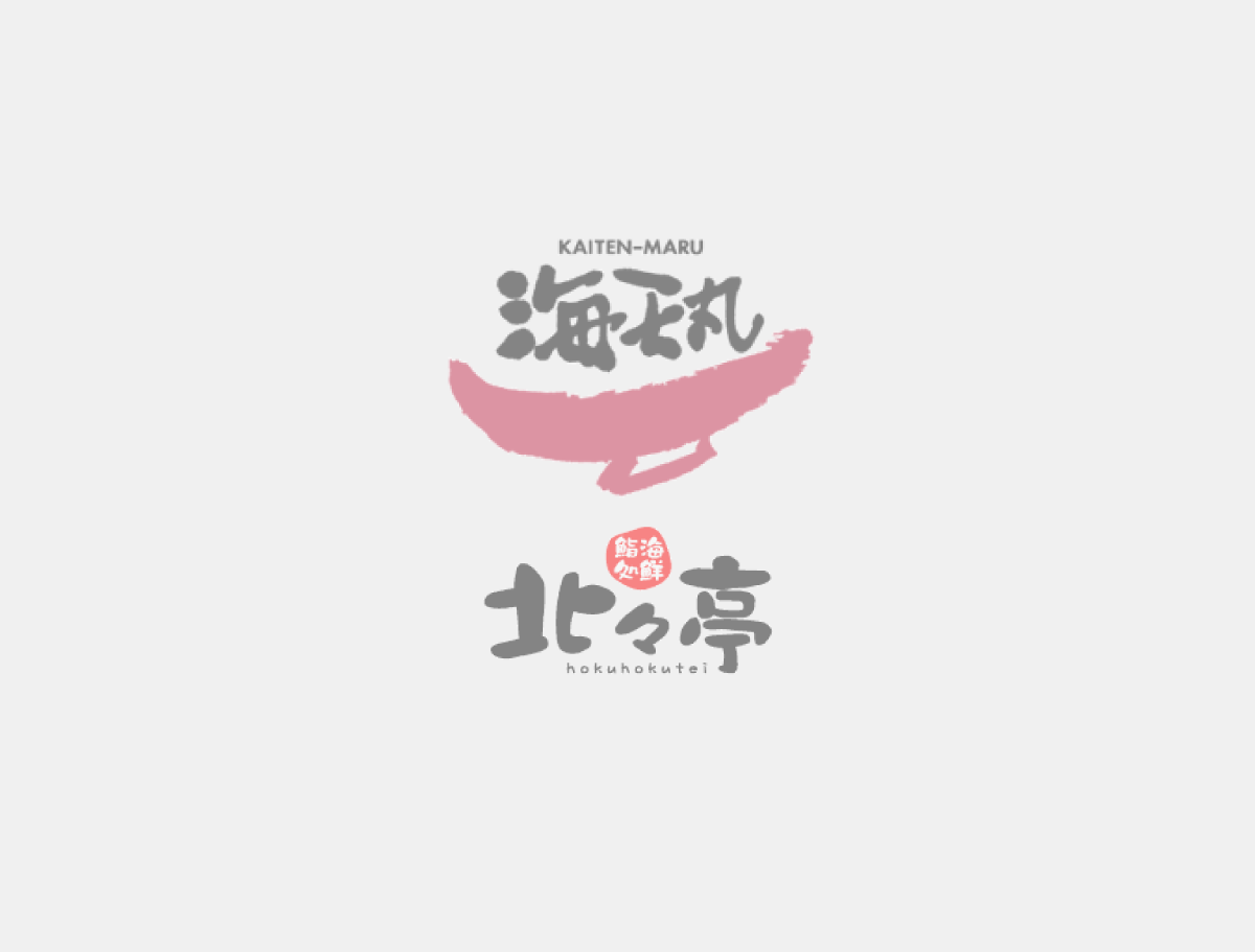 メニュー①　